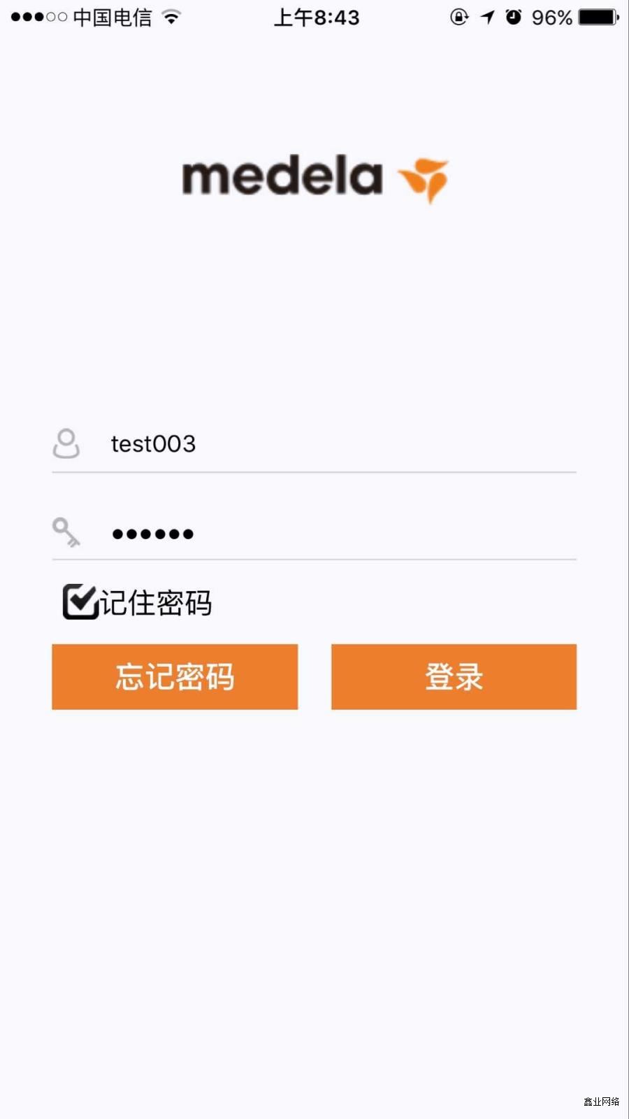 美德乐3.jpg