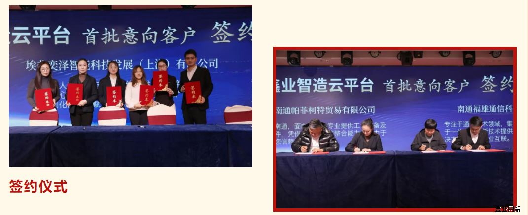 搜狗高速浏览器截图20260721104657.png 搜狗高速浏览器截图20260721104657.png