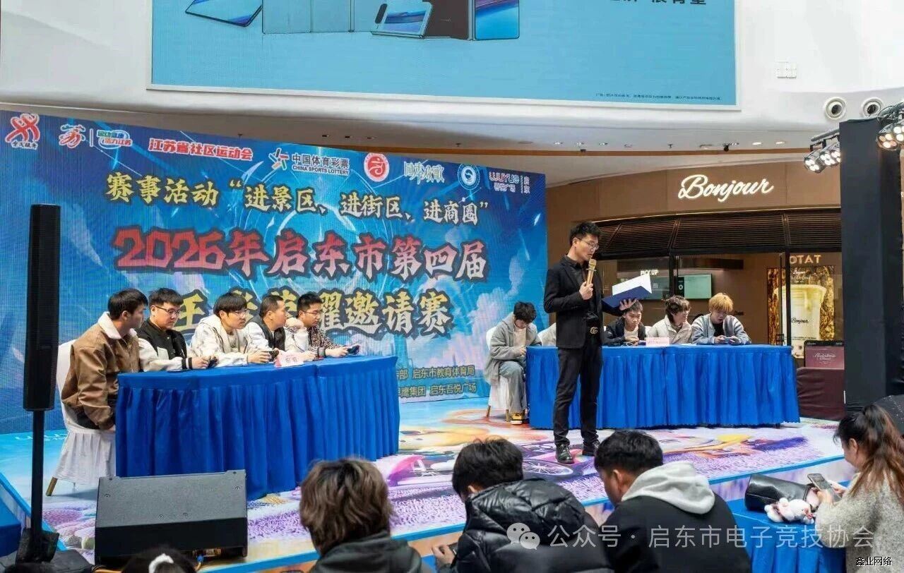 王者.jpg
